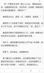 开云app官网入口手机版